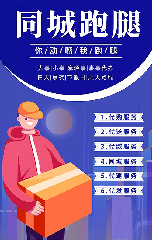 a394f17f879c4aaaa8a218db8a72c78d.jpg