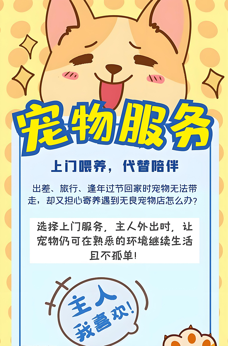 c7dfb54a-c231-4d5c-ae48-d40672ac8ba1.jpg